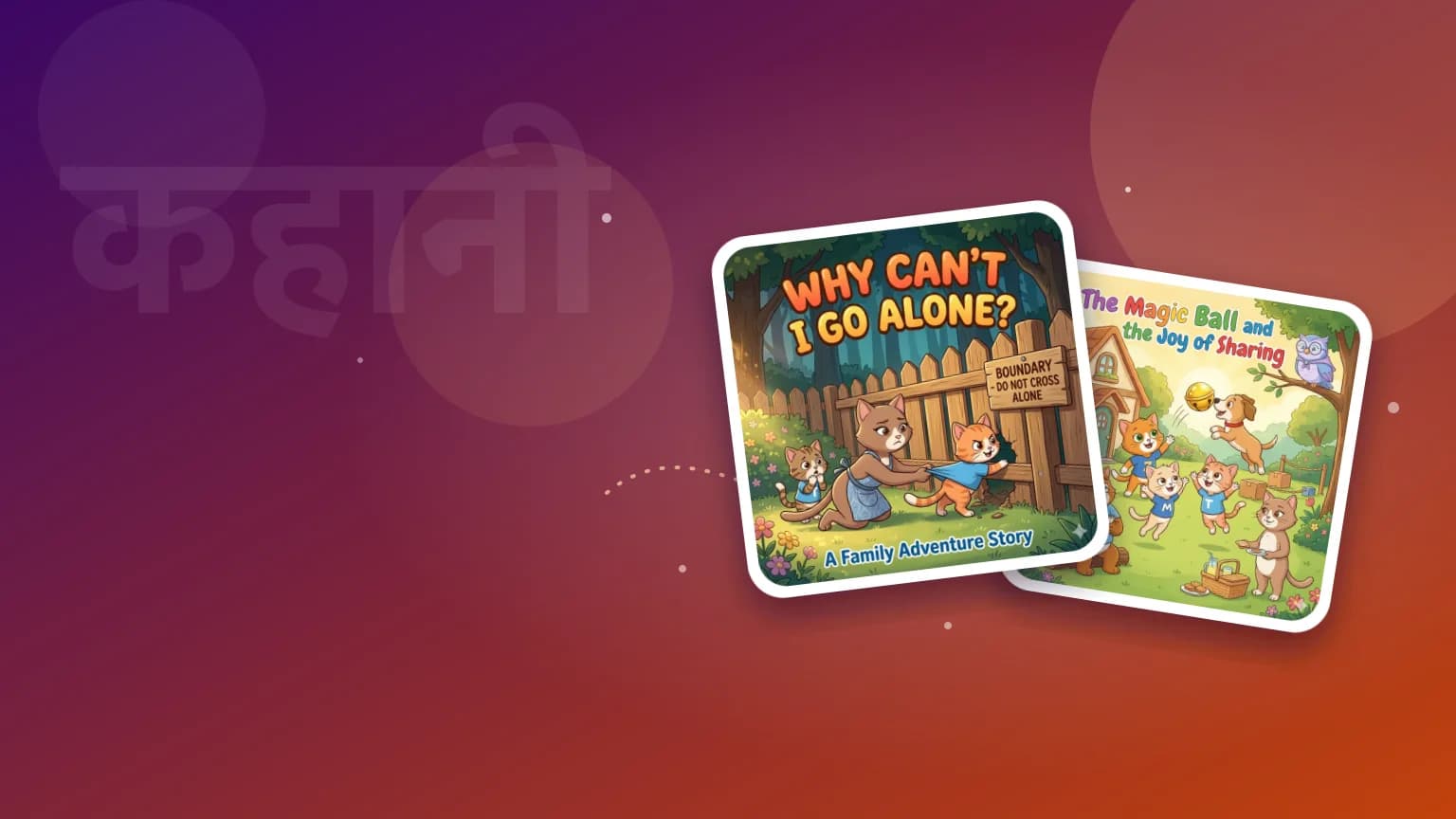 Hindi Audio Stories for Kids Growing Up Abroad: A Practical Guide for NRI Parents